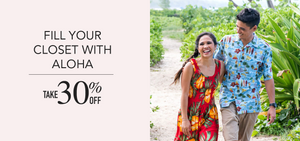 Fill Your Closet with Aloha