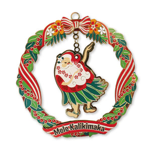 Hula Santa Metal Die-Cut Ornament - 13227