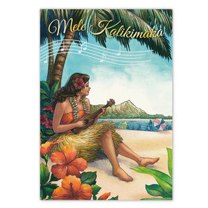 DELUXE CHRISTMAS CARDS BOX - VINTAGE HAWAI'I - 62873