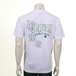 Hawaii Aloha State Honu T-Shirt