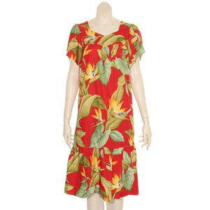 Tulip Sleeve Zipper Back Short Muu Muu ~All Over Tropical Flowers  ~ Red